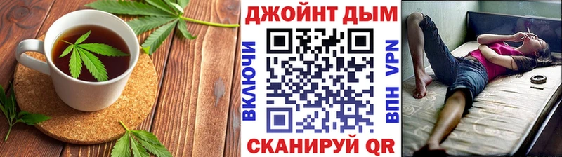 закладка  Белинский  Печенье с ТГК марихуана 