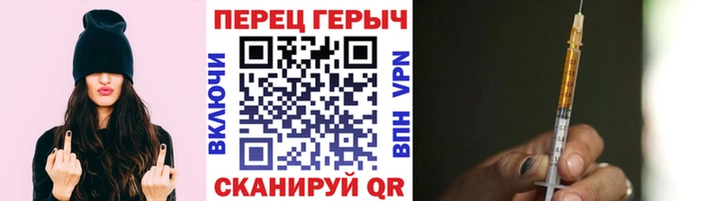 ГЕРОИН VHQ  Белинский 