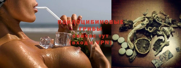 меф VHQ Снежногорск