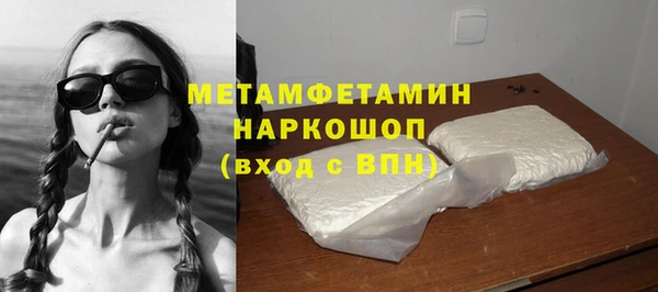 apvp Баксан
