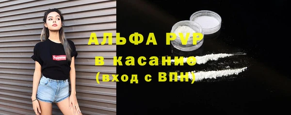 герыч Арсеньев