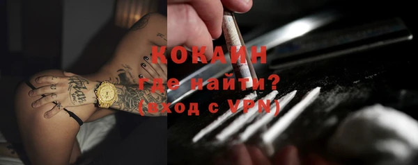 apvp Баксан