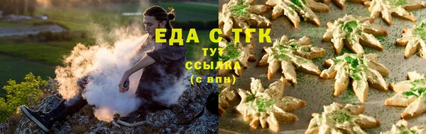 первитин Слюдянка