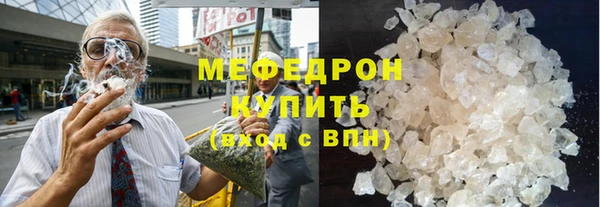 PSILOCYBIN Балабаново