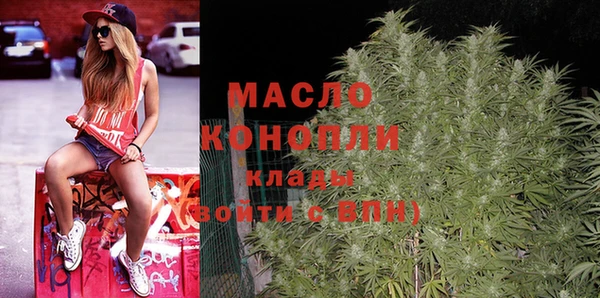 каннабис Снежинск
