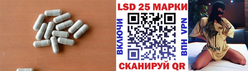 blacksprut tor  Белинский  LSD-25 экстази ecstasy  где можно купить  