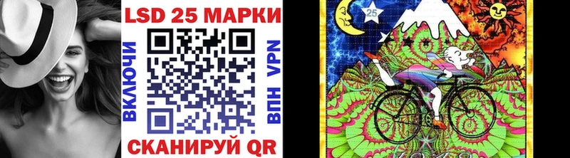 MEGA зеркало  где найти наркотики  Белинский  Марки N-bome 1500мкг 